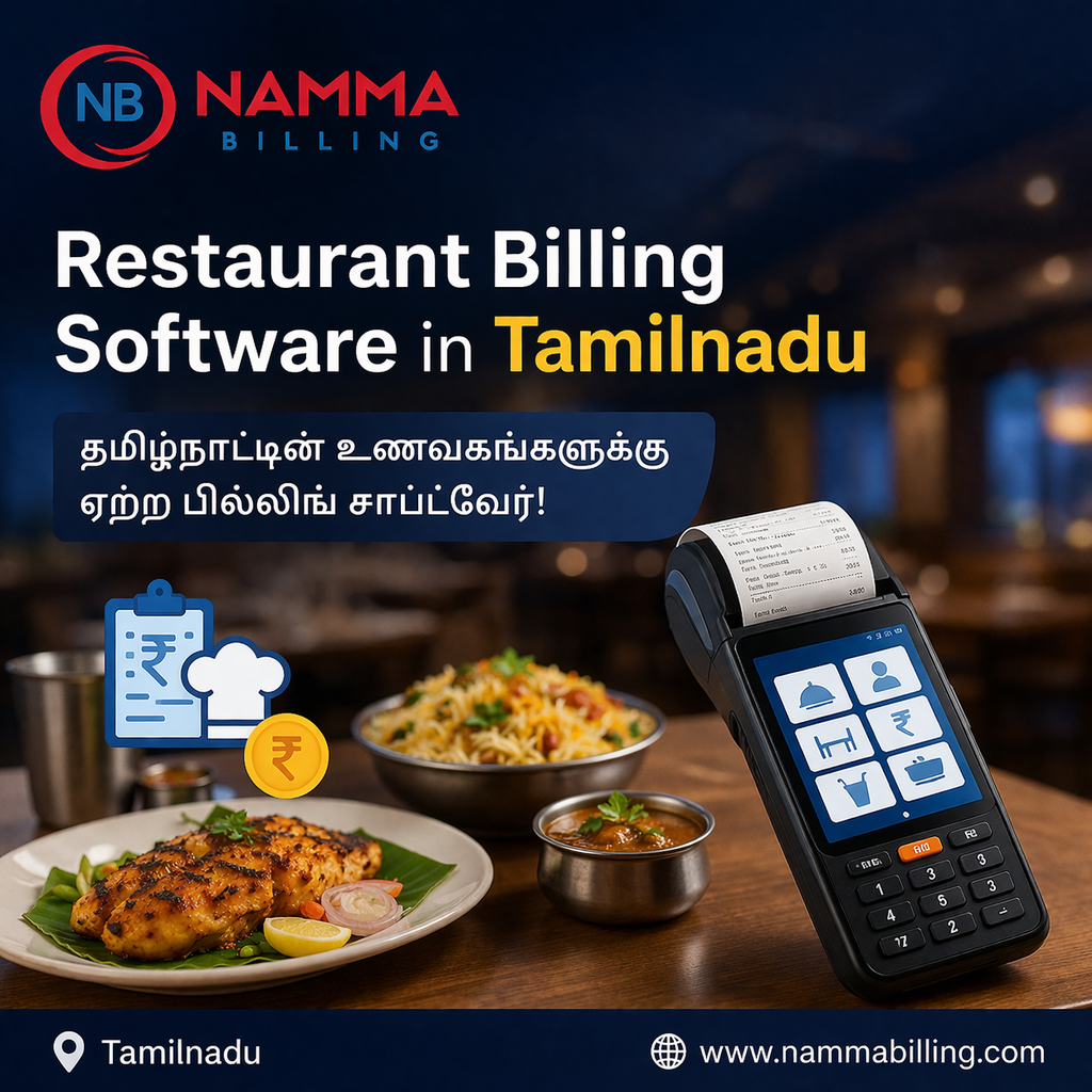 Restaurant billing software in Tamilnadu